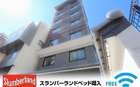 Hotel Livemax Kyoto Teramachidori