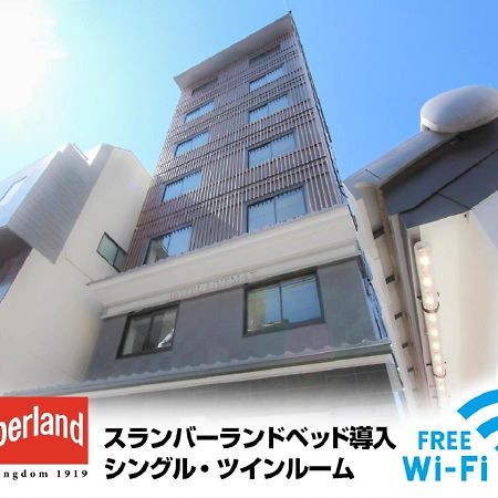Hotel Livemax Kyoto Teramachidori Exterior foto