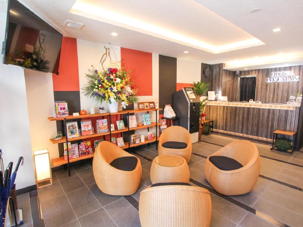 Hotel Livemax Kyoto Teramachidori Exterior foto