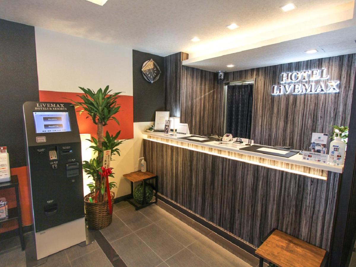 Hotel Livemax Kyoto Teramachidori Exterior foto